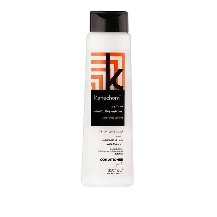 Kanechom Moisturize And Repair Conditioner 350 Ml - IZZAT DAOUK SA