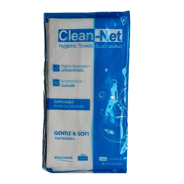 Clean-Net Disposable Towels - IZZAT DAOUK SA