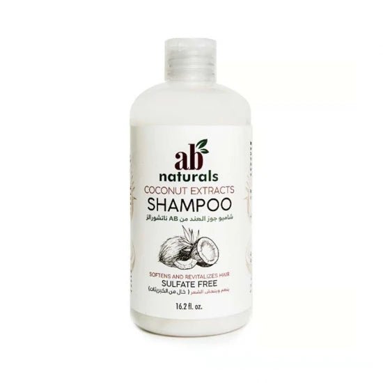 AB Naturals Coconut Hair Shampoo 479 ml - IZZAT DAOUK SA