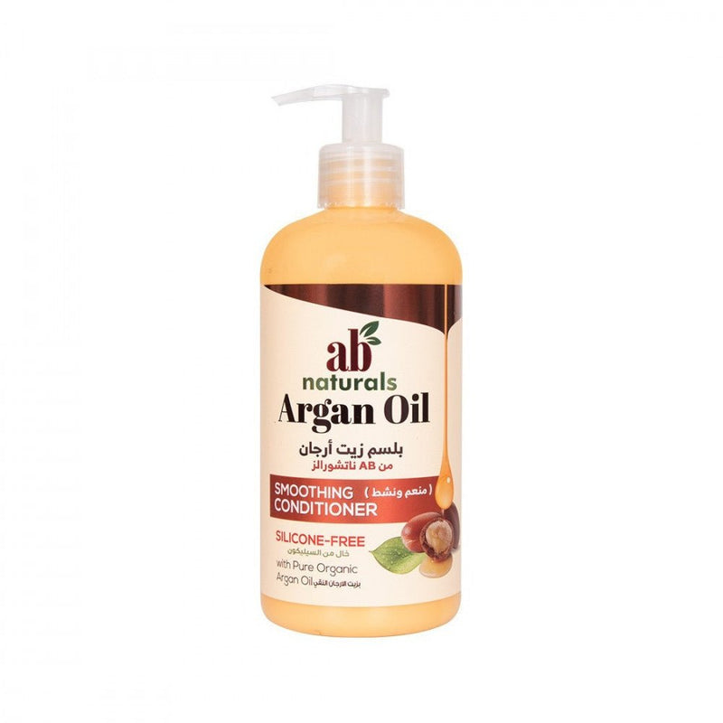 AB Naturals Pure Argan Oil Silicone Free Conditioner - 479 ml - IZZAT DAOUK SA