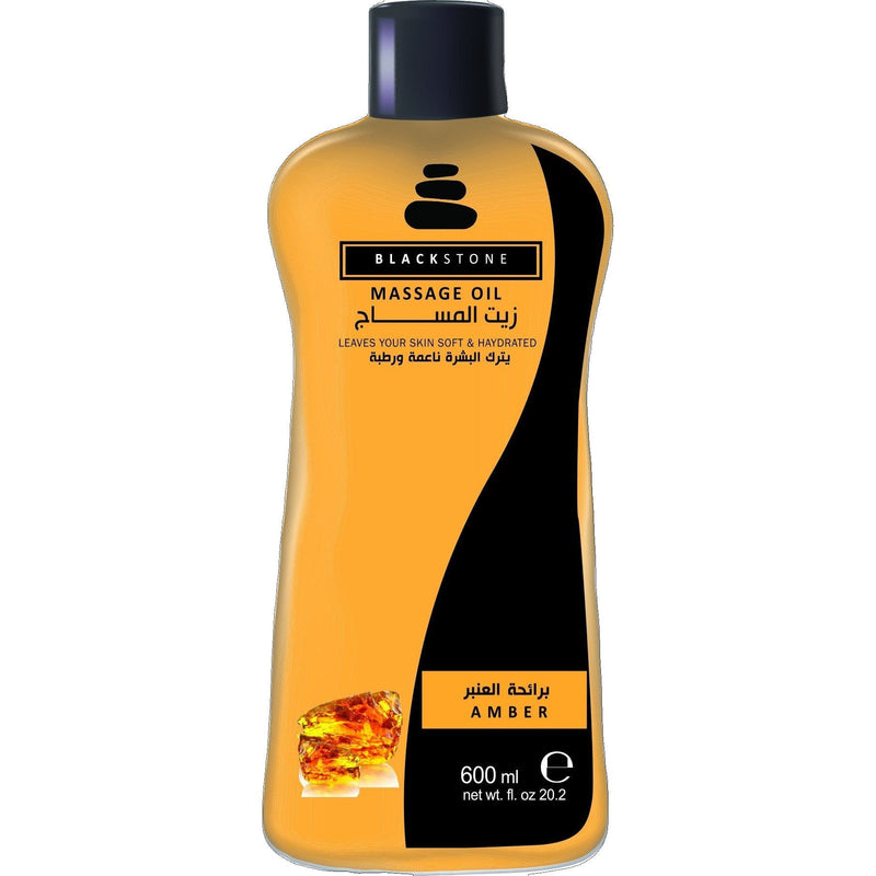 Blackstone Amber Massage Oil - IZZAT DAOUK SA