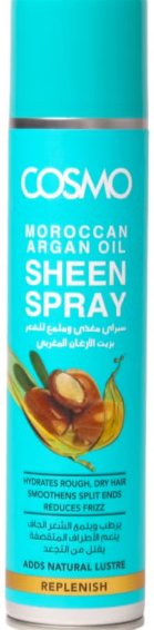 Cosmo hair spray with Moroccan Argan oil - IZZAT DAOUK SA