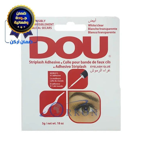 DUO Striplash Adhesive White Clear - IZZAT DAOUK SA