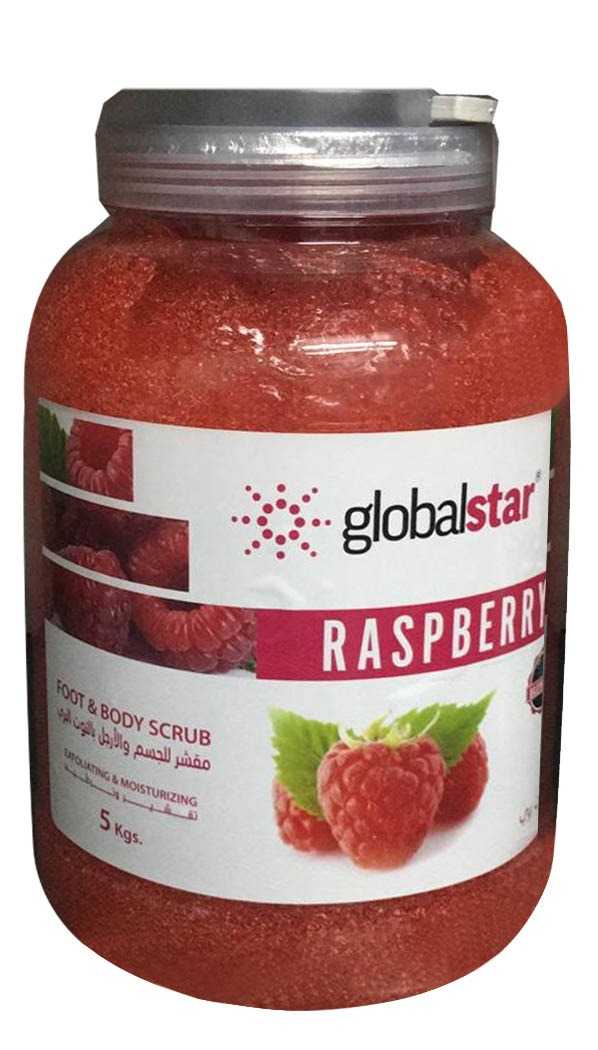 Global Star Body and Leg Scrub - Raspberry - 5K - IZZAT DAOUK SA