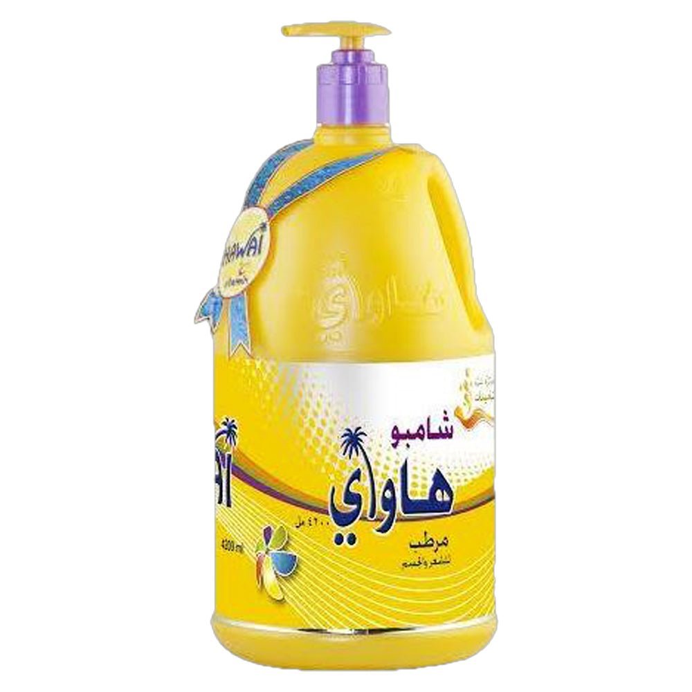 Hawaii Shampoo Hydration Saloon Use 4.2L - IZZAT DAOUK SA