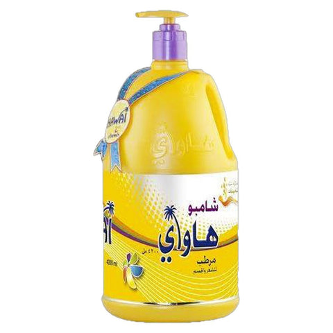 Hawaii Shampoo Hydration Saloon Use 4.2L - IZZAT DAOUK SA