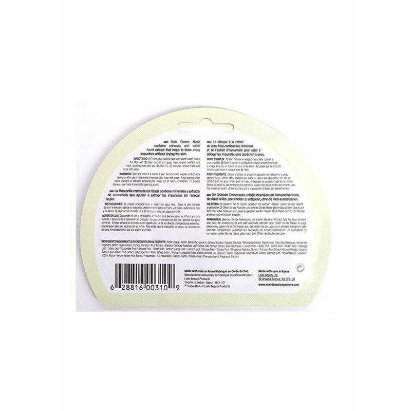 In.Gredients Brand Kale Cream Mask 15Ml - IZZAT DAOUK SA