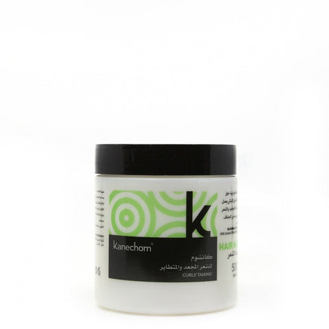 Kanechom Curls Taming Hair Mask 500 Gram - IZZAT DAOUK SA