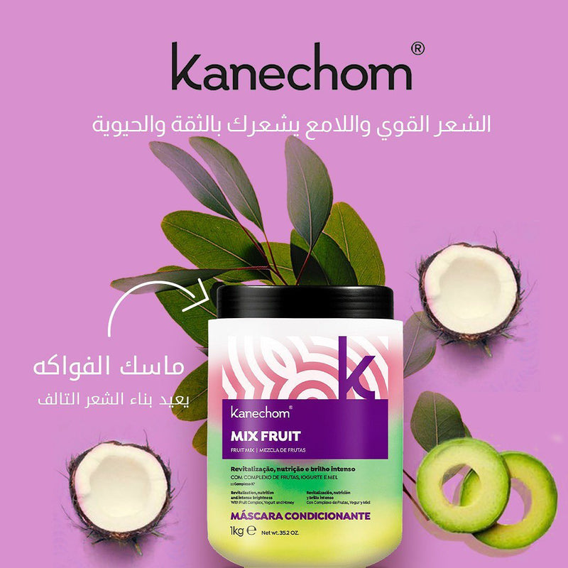 Kanechom Fruit Mix Mask 500 Gram - IZZAT DAOUK SA