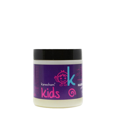 Kanechom Kids Hair Mask 500 Gram - IZZAT DAOUK SA