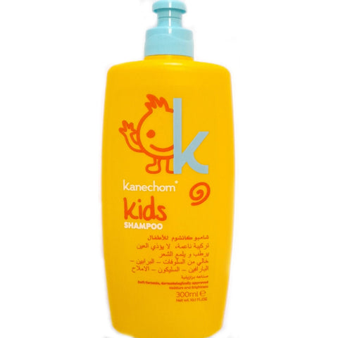 Kanechom Kids Shampoo 300 Ml - IZZAT DAOUK SA