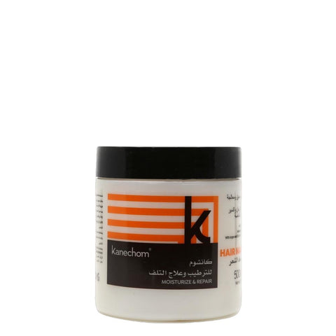 Kanechom Moisturize And Repair Mask 500 Gram - IZZAT DAOUK SA