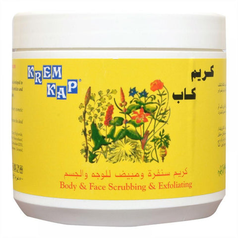 Krem Kap Body And Face Scrub 500 Gram - IZZAT DAOUK SA