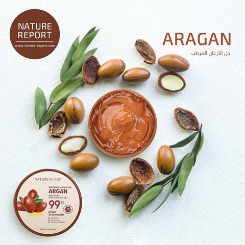 Nature Report Argan Soothing Gel 99% 300Ml - IZZAT DAOUK SA