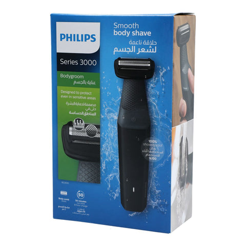 Philips Series 3000 Smooth Body Shave Bodygroom - IZZAT DAOUK SA