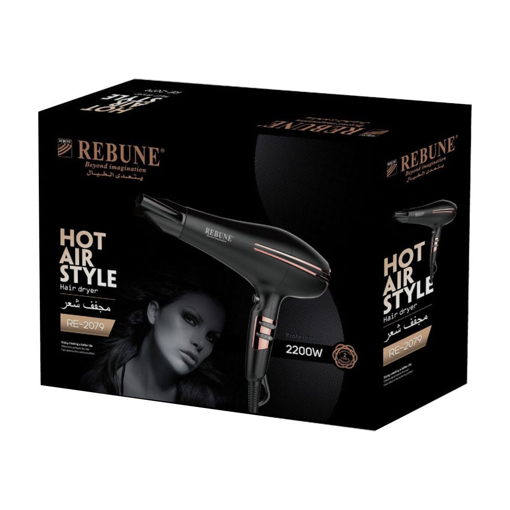 Rebune Hair Dryer 2200W Re-2079 - IZZAT DAOUK SA