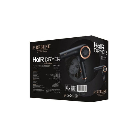 Rebune Hair Dryer Re-2080 1800 Watt - IZZAT DAOUK SA