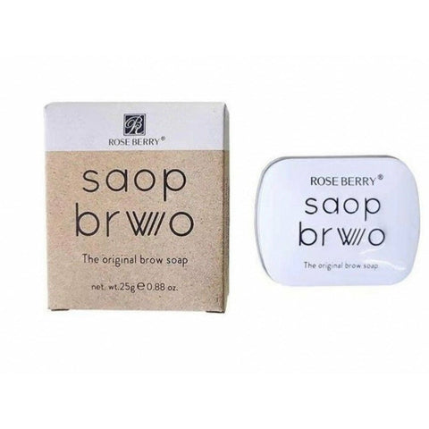 Rose Berry The Original Brow Soap - IZZAT DAOUK SA