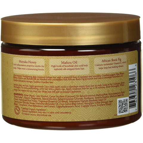 Shea Moisture Hair Mask Intense Hydration 340 M - IZZAT DAOUK SA