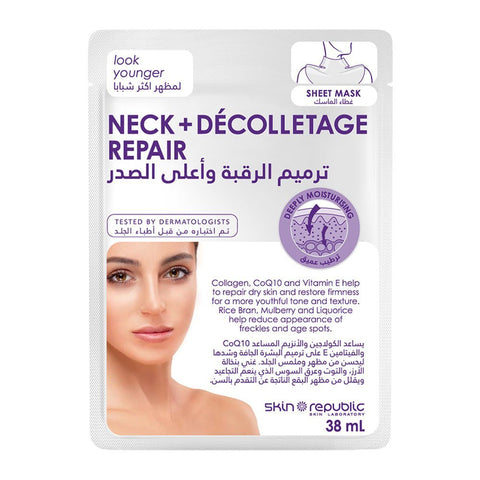 Skin Republic Neck + D - IZZAT DAOUK SA