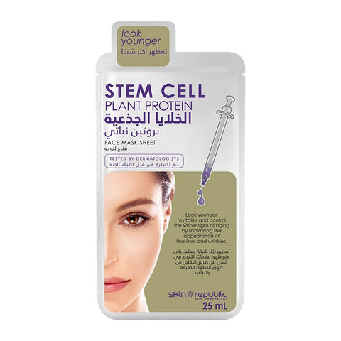 Skin Republic Stem Cell Plant Protein Face Mask Sheet - IZZAT DAOUK SA