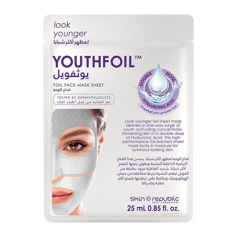 Skin Republic Youthfoil - IZZAT DAOUK SA