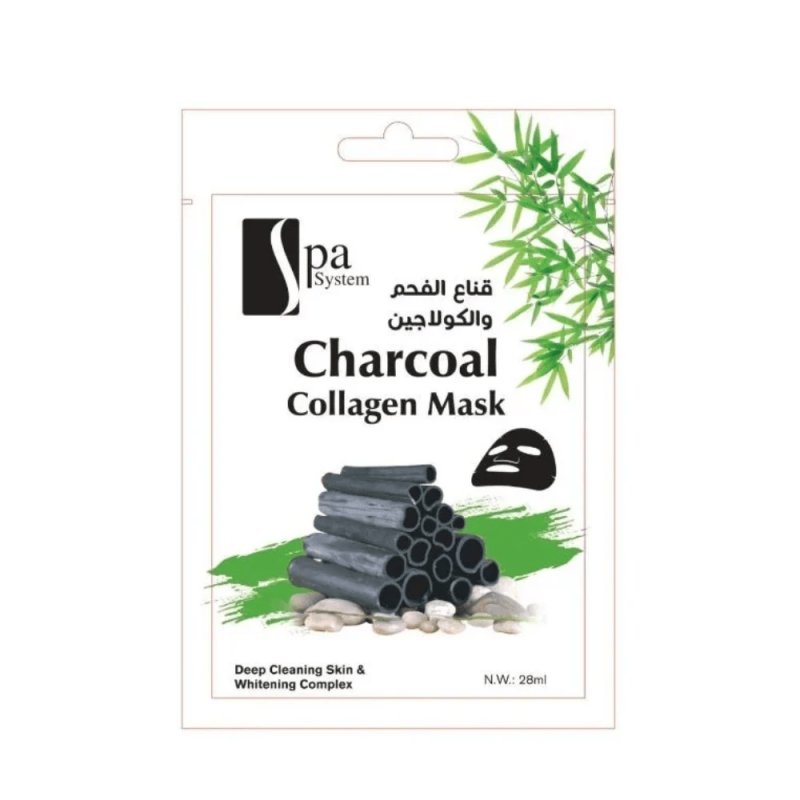 Spa System Facial Mask with Charcoal and Collagen - IZZAT DAOUK SA
