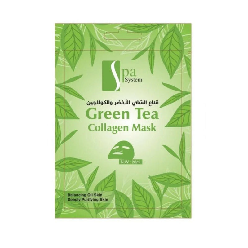 Spa System Facial Mask with Green tea and Collagen - IZZAT DAOUK SA