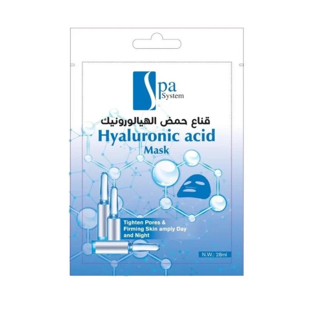 Spa System Facial Mask with Hyaluronic Acid - IZZAT DAOUK SA
