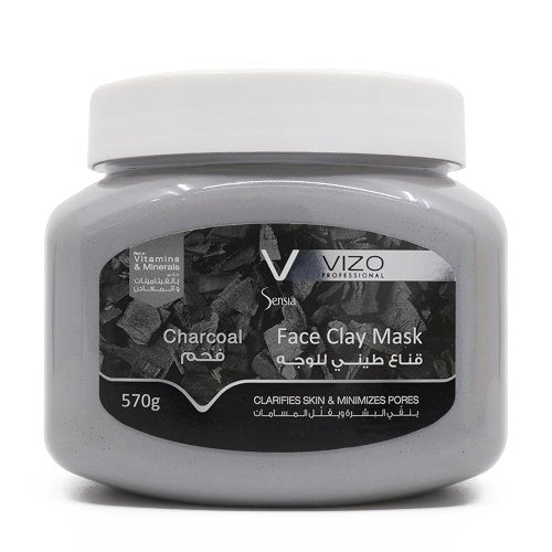 Vizo Facial Clay Mask Charcoal 570 Gram - IZZAT DAOUK SA