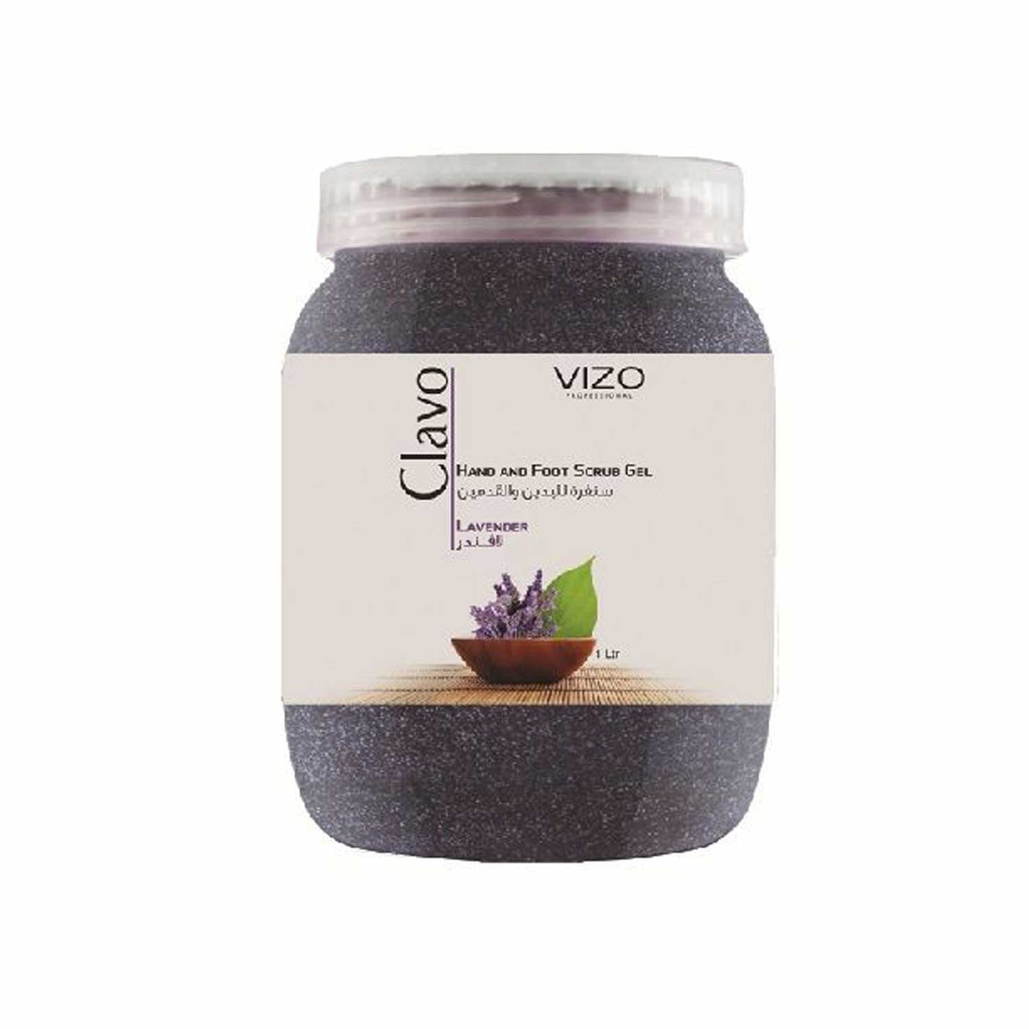Vizo Hand&Foot Scrub Lavender 1 Liter - IZZAT DAOUK SA