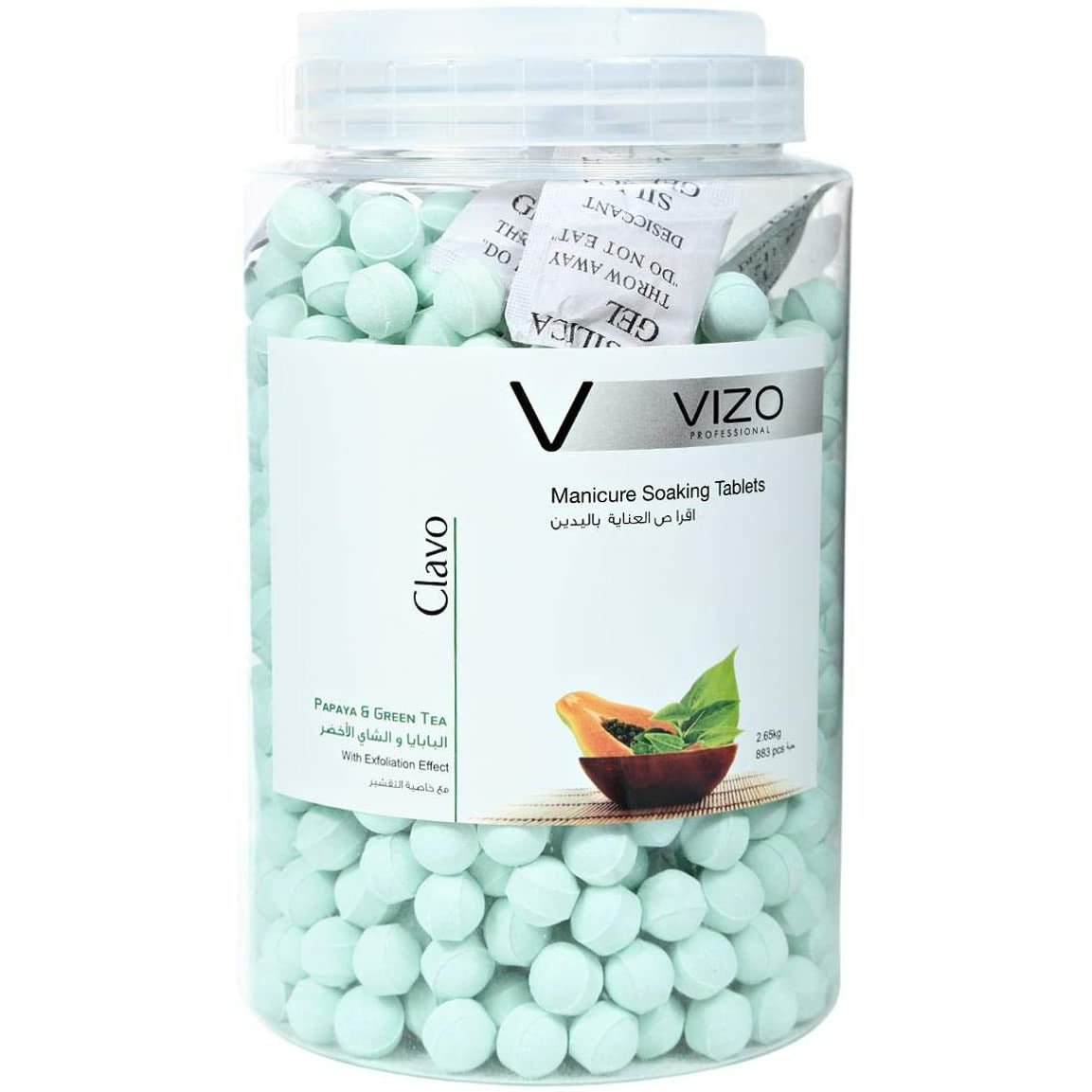 Vizo Manicure Tablets Papaya And Green Tea 2.8 Kilograms 933Pcs - IZZAT DAOUK SA